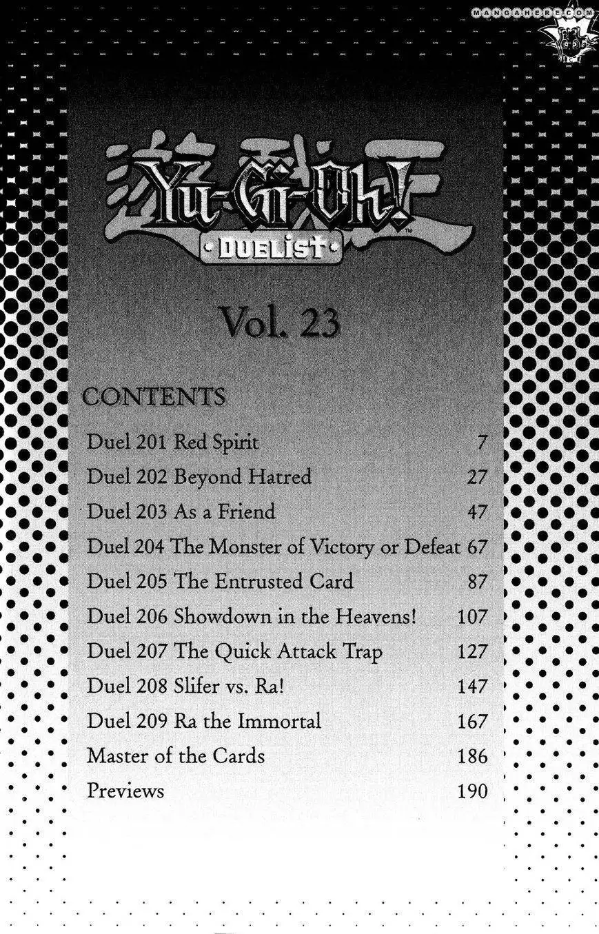 Yu-Gi-Oh! Duelist Chapter 201 3